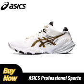 Asics Metarise Unisex Lightweight Volleyball Shoes - White/Gold