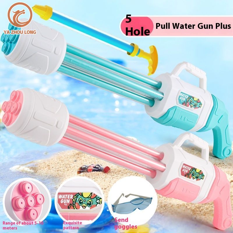  Ya zhou dài đồ chơi trẻ em năm lỗ Pull-out cực lớn vui vẻ dễ sử dụng đồ chơi dưới nước 