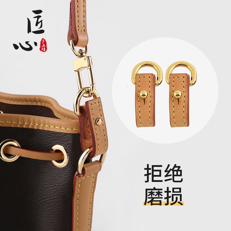 Cheap 1 Pair Bag Shoulder Strap Anti-abrasion Buckle Leather Bag  Accessories for lv speedy20 25 Bag