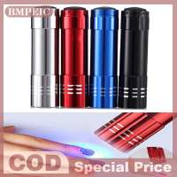 BMPEIC Móng tay droger mini 9 Led verlichting zaklamp UV đèn draagbare Nail Gel đèn