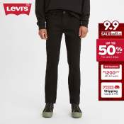 Levi's® Men's 511™ Slim Jeans 04511-1907