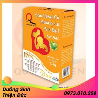 Gạo Séng Cù Mường Lò Yên Bái - Quy Nguyên (2kg)