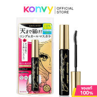 Kiss me Heroine Make Long UP Mascara Super WP 6g #01 Black มาสคาร่าสีดำ สูตรกันน้ำ