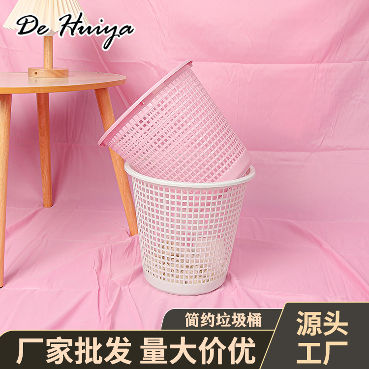 DEHUIYA ถังขยะถังขยะถังขยะความจุถังขยะ แฟชั่น คงทน ต้องมี พกพาง่าย ULT23C0OA0 49Z241205 ราคา 59 บาท*ส่งฟรี