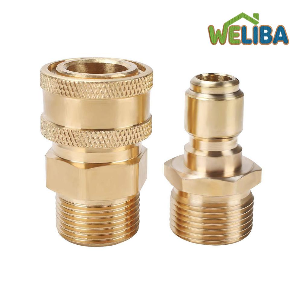 Pressure Washer Quick Connector Car Washing Machine M22 Quick Release Quick-plug ราคา 203 บาท*ส่งฟรี