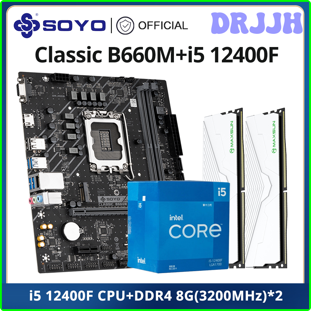 Shop Intel Core I5 12400f at Better Price Online | Lazada Singapore