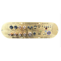 wuzhi Bluetooth 5 0 2 1 Channel Amplifier D900 50W Left Right 100W Subwoofer Metal 12V 24V 260X85X75Mm