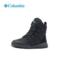 Columbia Mens Fairbanks Omni-Heat Boot - Wide