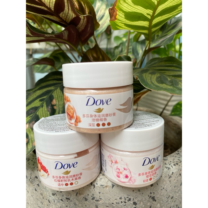 Kem tẩy tế bào chết body DOVE - Hũ dùng thử 50g