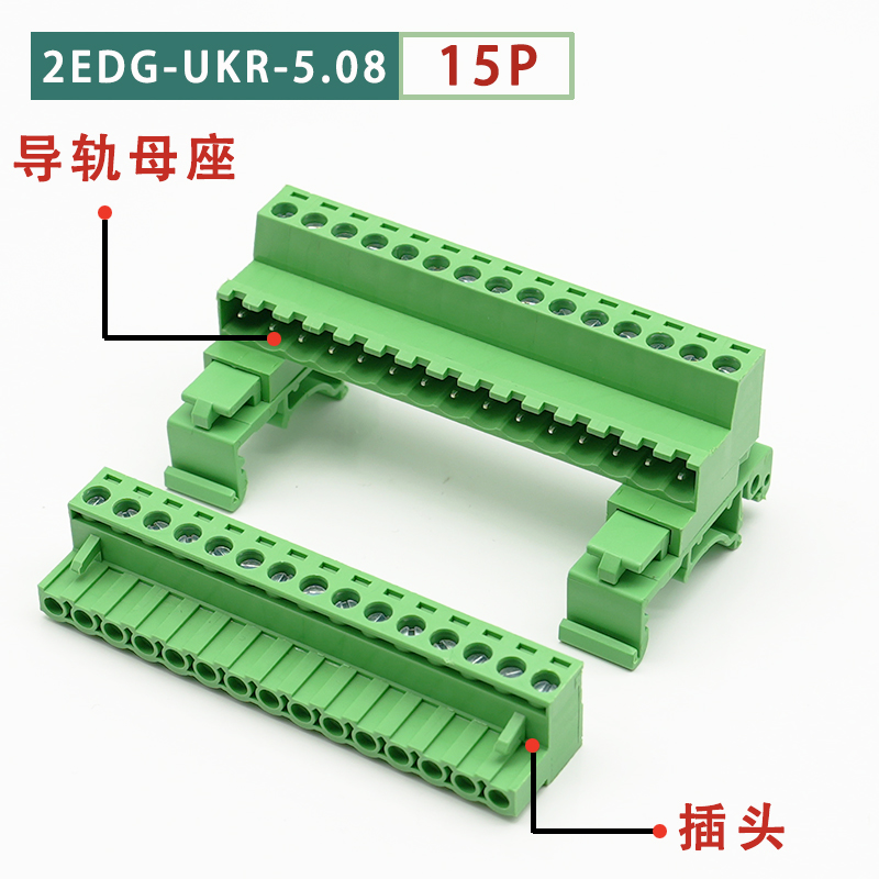 [2EDGUKR+K-5.08] Bộ Đầu Nối Dây Không Hàn Gắn Ray 15P - 35Mm Zhixing | 2-24P 5.08mm 300V 10A | Domino Terminal Tự Động Hóa & Điện Tử