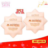 Hikari Skin UltraWhite / UltraFresh Sunscreen SPF50 50ml / Mini Sunscreen 10ml