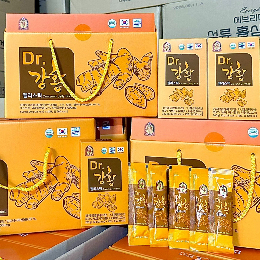 Thạch nghệ nano curcumin jelly stick hàn quốc hộp 30 gói x 20g