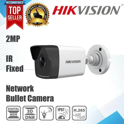 HIKVISION DS-2CD1023G0E-I 2.0 MP IR Network Bullet Camera