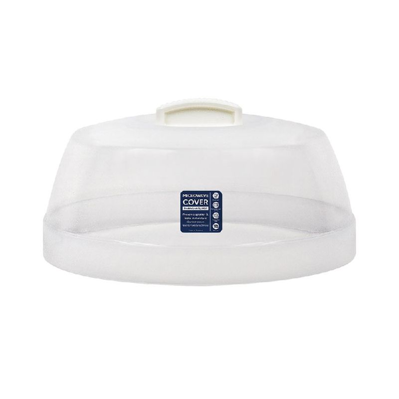 JCJ ฝาครอบไมโครเวฟกลาง JCJ 4635 ใส ราคา 49 บาท*ส่งฟรี