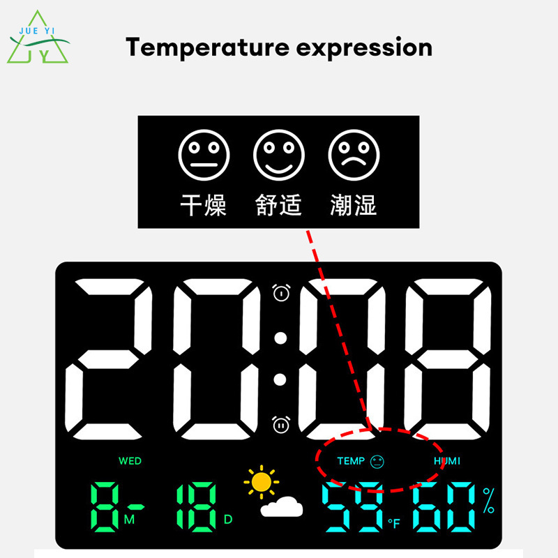 KS Large screen wall clock, pressure sensing, temperature and humidity