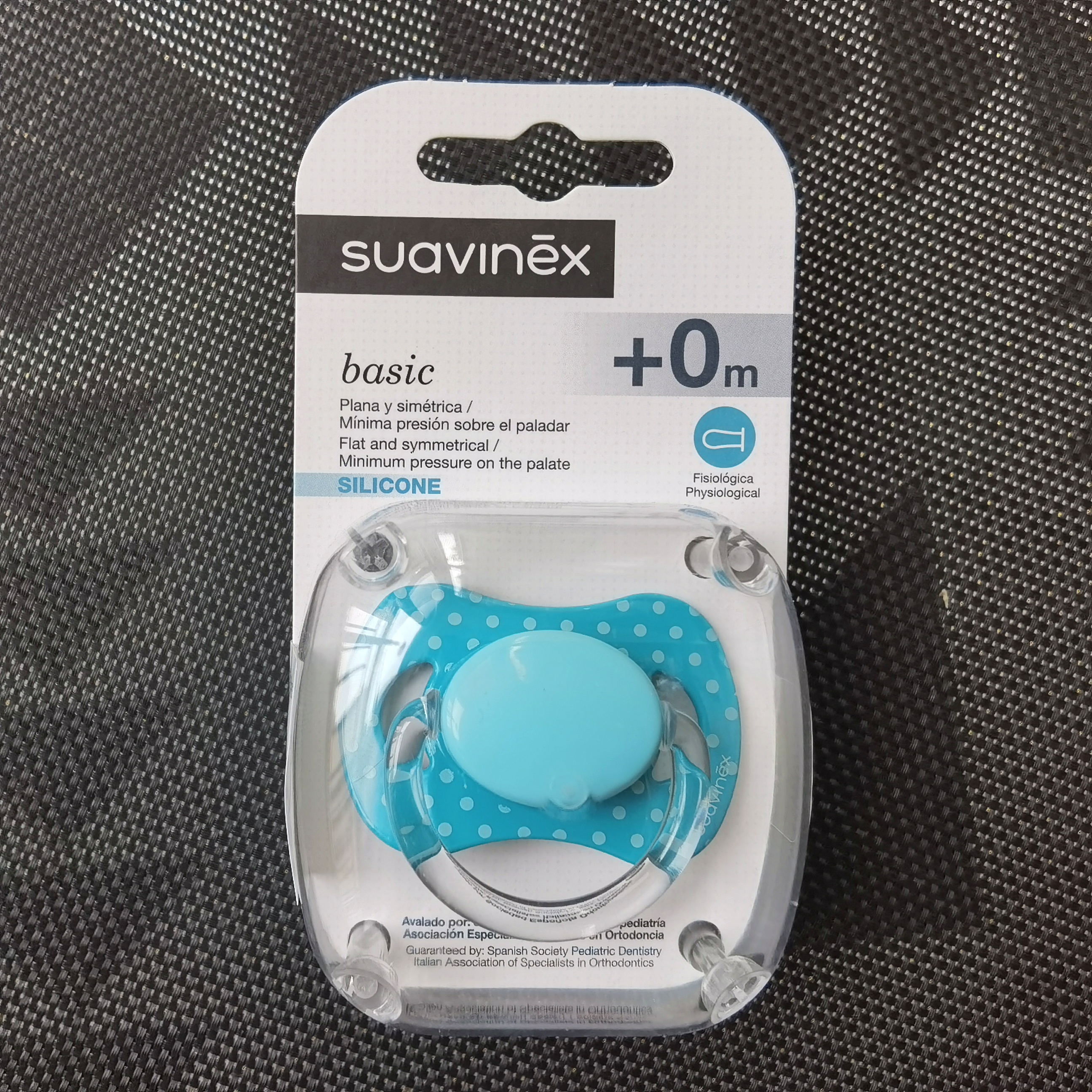 Suavinex Suweini Pacifier Sleeping Super Soft Silicone for Baby over 2 years old 0-618 months