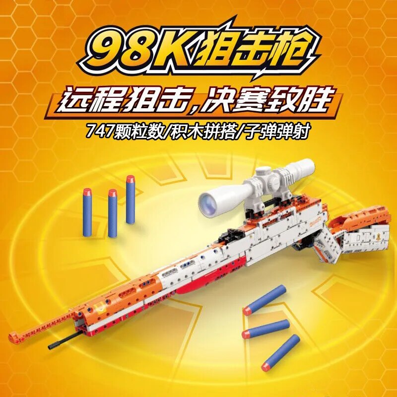 Compatible with LEGO Bộ súng WWII mô hình vũ khí khối ldesert Eagle AK47 M416 AWM quân sự PUBG cảnh