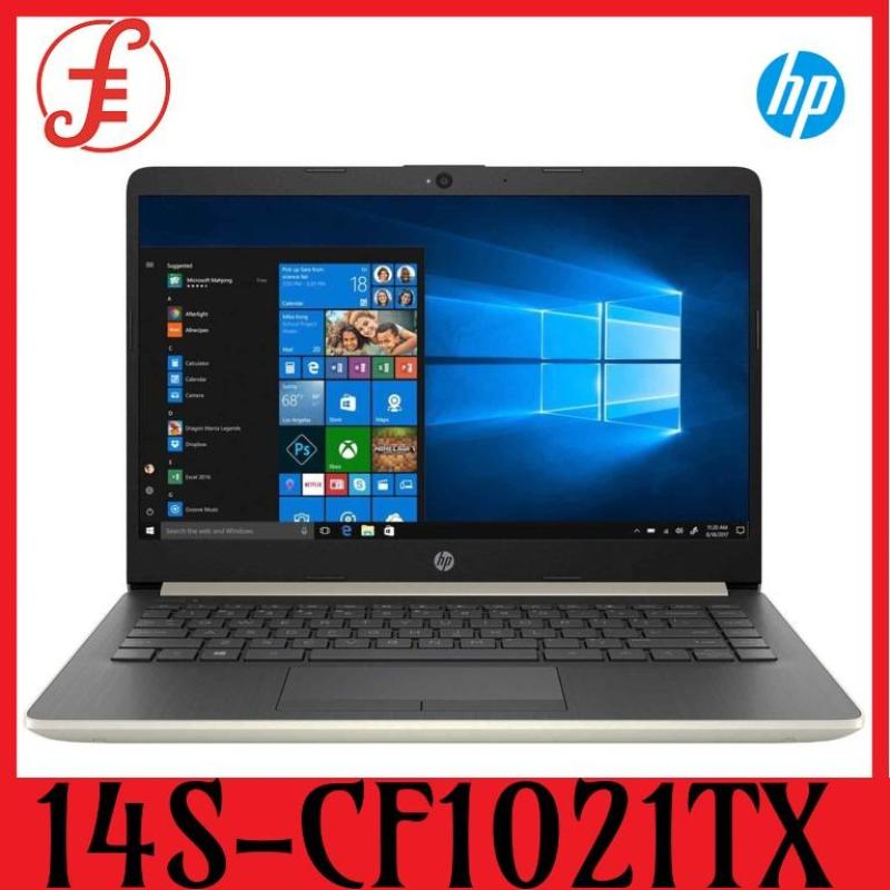 HP 14S-CF1021TX (5QG71PA) 14 IN INTEL CORE I5-8265U 8GB 256GB PCIE SSD WIN 10 (14S-CF1021TX)