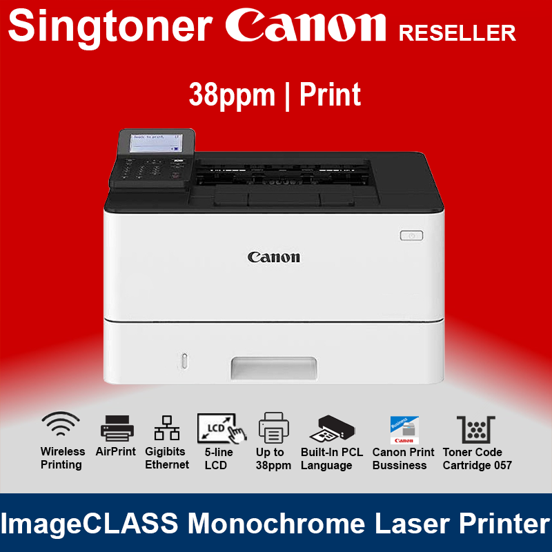 [Local Warranty] Canon Imageclass LBP226dw Laser Printer LBP 226 226dw LBP226 Singapore