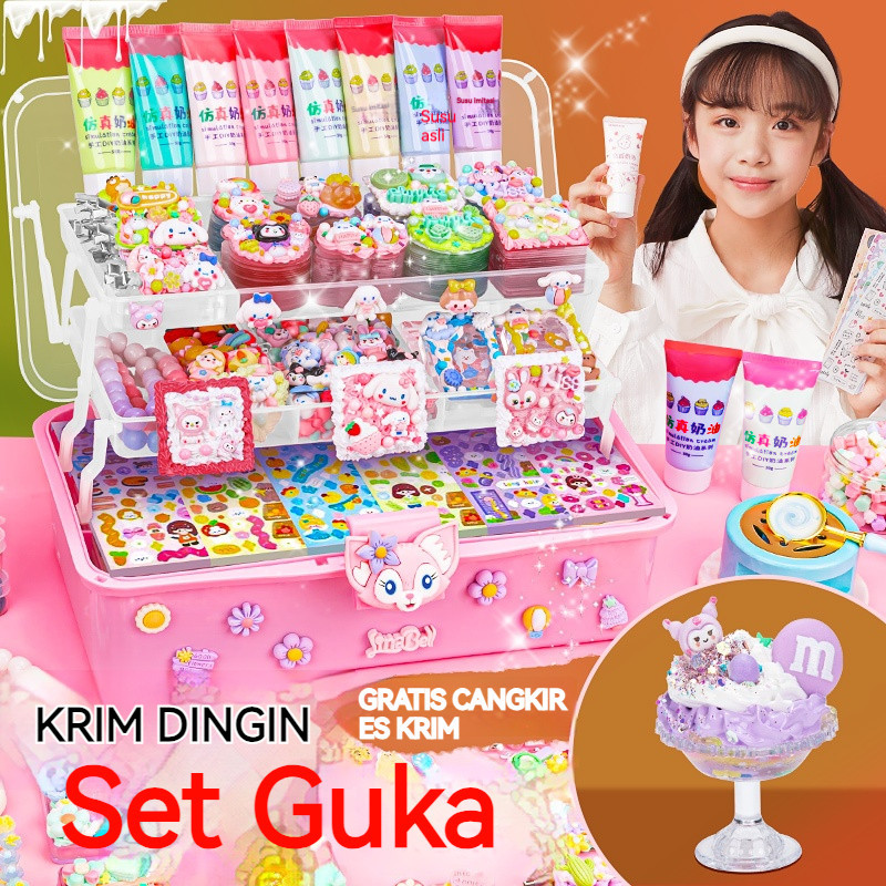 DIY ice cream cup set/DIY acrylic key chain set cream gukaaset DIY gukaaaa set