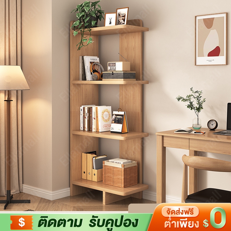 ชั้นวางไม้ ชั้นวางของ 4ชั้น แข็ง ชั้นวางหนังสือ ชั้นวางจอแสดงผล wooden bookshelf ประหยัดพื้นที่ COD ราคา 289 บาท*ส่งฟรี