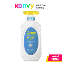 Moist Diane Shampoo มอยส์ ไดแอน แชมพู 450ml (Extra Damage Repair/Extra Volume & Scalp/Extra Fresh/Hair Fall Control)