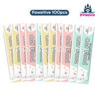 PAKET CREAMY SNACK KUCING HEMAT + BERGIZI - Cemilan Kucing Snack Kucing 15g penggemuk bergizi - Liebao Cat Food Strip Stick Treats Cemilan Hewan