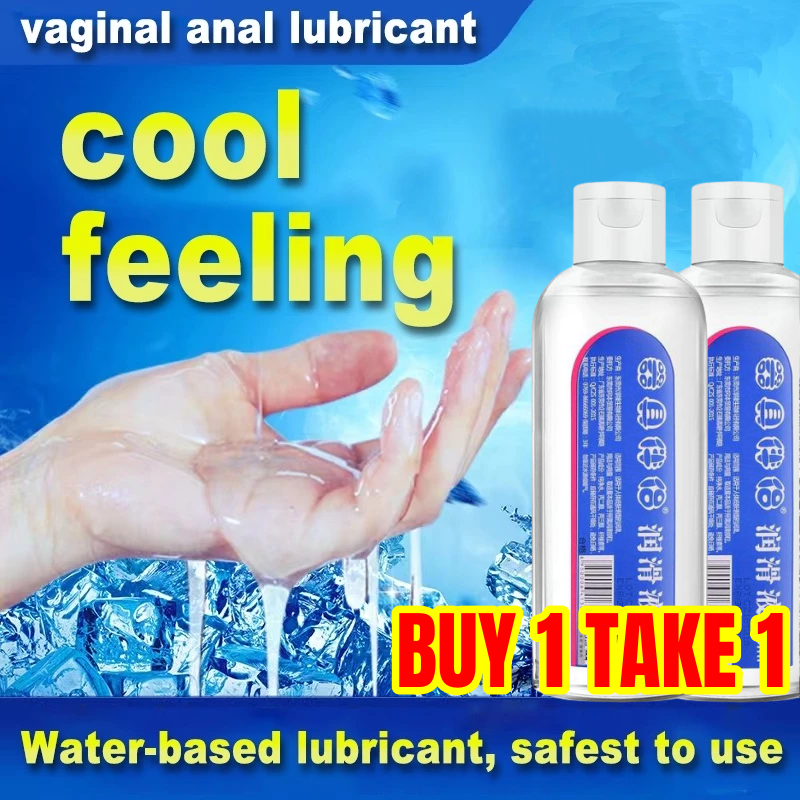 Get Water Base Lubricant at the Best Prices Online | Lazada Philippines