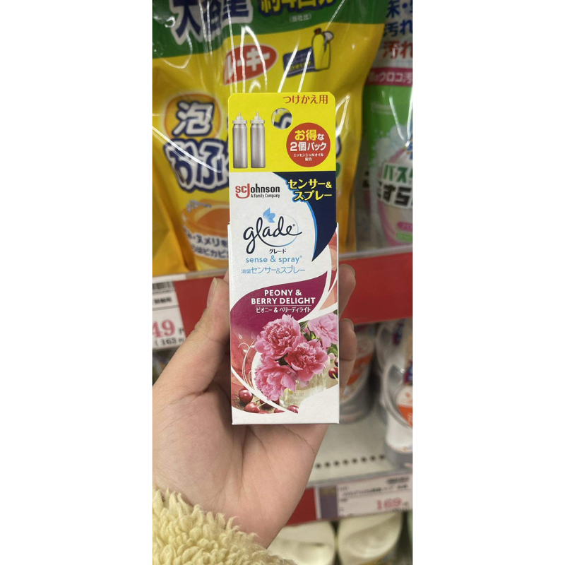 Lõi Xịt Phòng Glade Thay Thế Siêu Thơm Nội Địa Nhật Bản ( Set 2 Lõi )