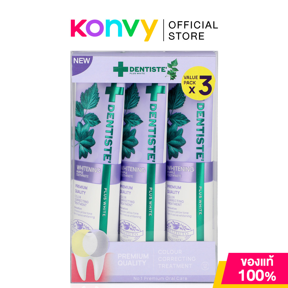 Dentiste Whitening Purple Toothpaste Tube [100g x 3pcs] ยาสีฟันม่วง เดนทิสเต้ ขจัดคราบเหลือง ปรับสีฟันให้สว่างขึ้น ราคา 1,185 บาท*ส่งฟรี