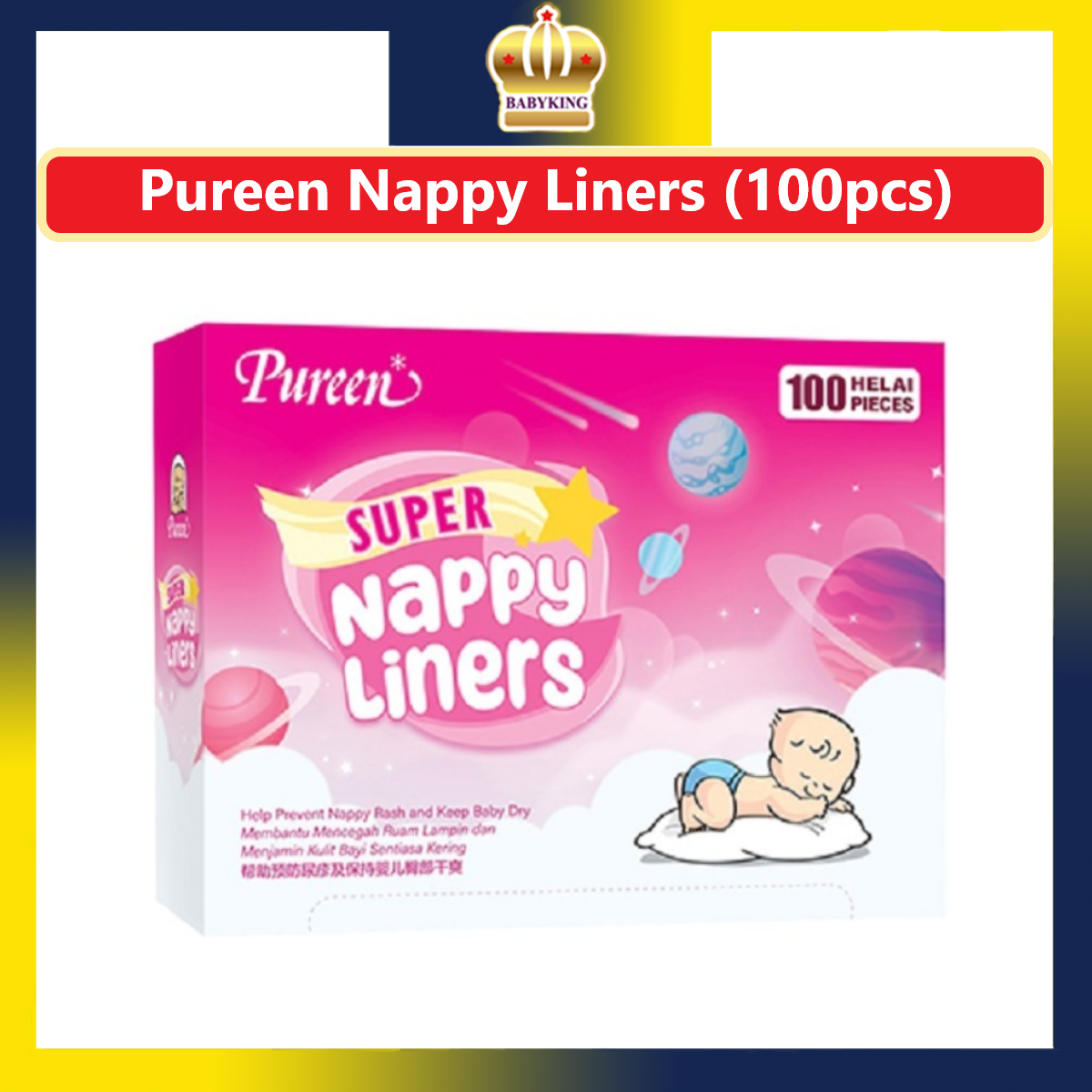 Original Pureen Super Nappy Liners Liner 100s