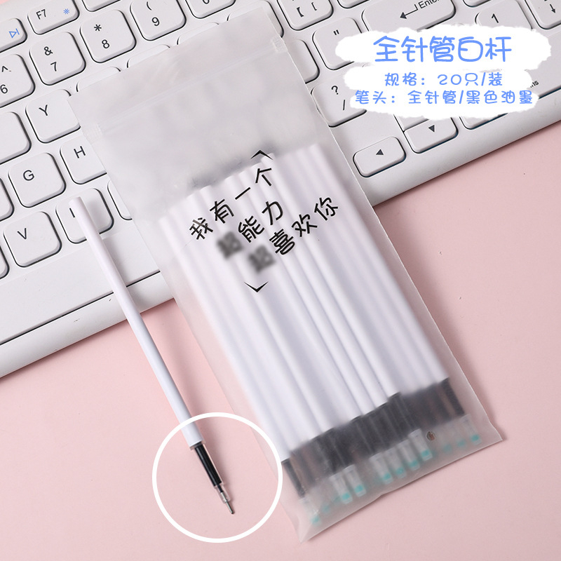 Set 6 Bút Gel Nước Mực Đen Hình Công Chúa Trà Sữa Cute Dễ Thương Ngòi 0,5mm Hoạt Hình Bi Bấm Họa Tiết