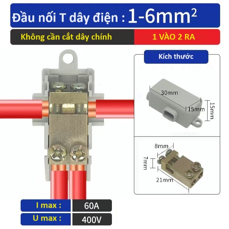  Cút nối dây điện chữ T - Đầu cốt nối dây cáp điện chữ T lõi đồng công suất lớn 