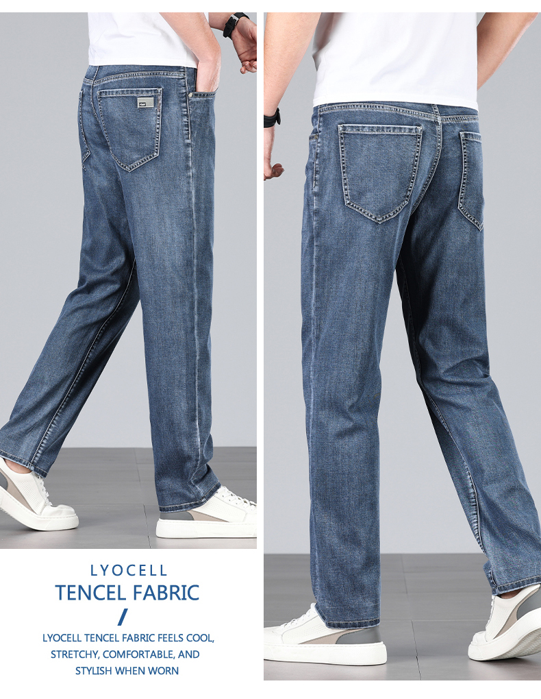 Summer Men's Baggy Jeans Blue UltraThin Classic Soft Breathable Business Casual Straight-leg Stretch Denim Trousers Male