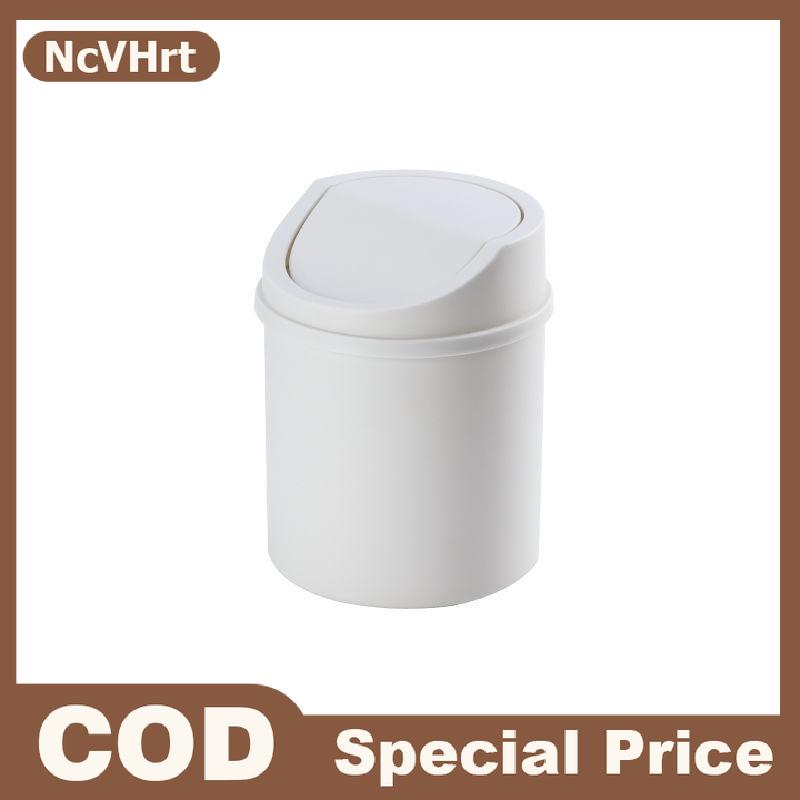 NcVHrt Máy tính để bàn mini bin Thùng rác nhỏ có thể ống với Bìa phòng ngủ Thùng rác có thể rác có thể làm sạch không gian làm việc lưu trữ hộp bàn nhà