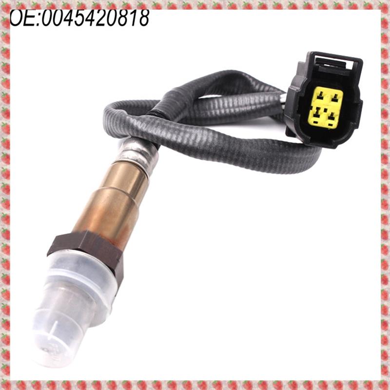 (RBPN) Car Oxygen Sensor for - GL450 CL550 A0045420818