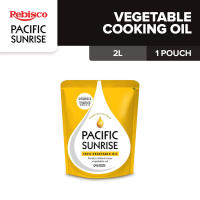 Pacific Sunrise Cooking Oil 2L