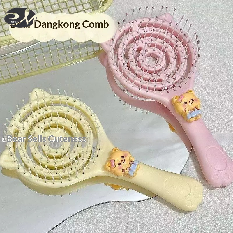 ERMO Cute Bear Design Hollow Hairbrush for Relaxing Massage and Styling ราคา 23 บาท*ส่งฟรี