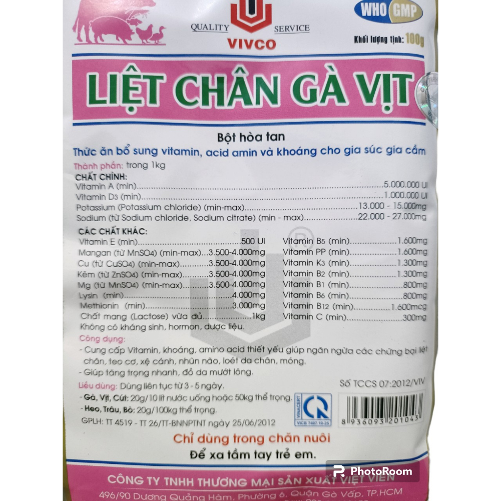 LIỆT CHÂN GÀ VỊT 100G