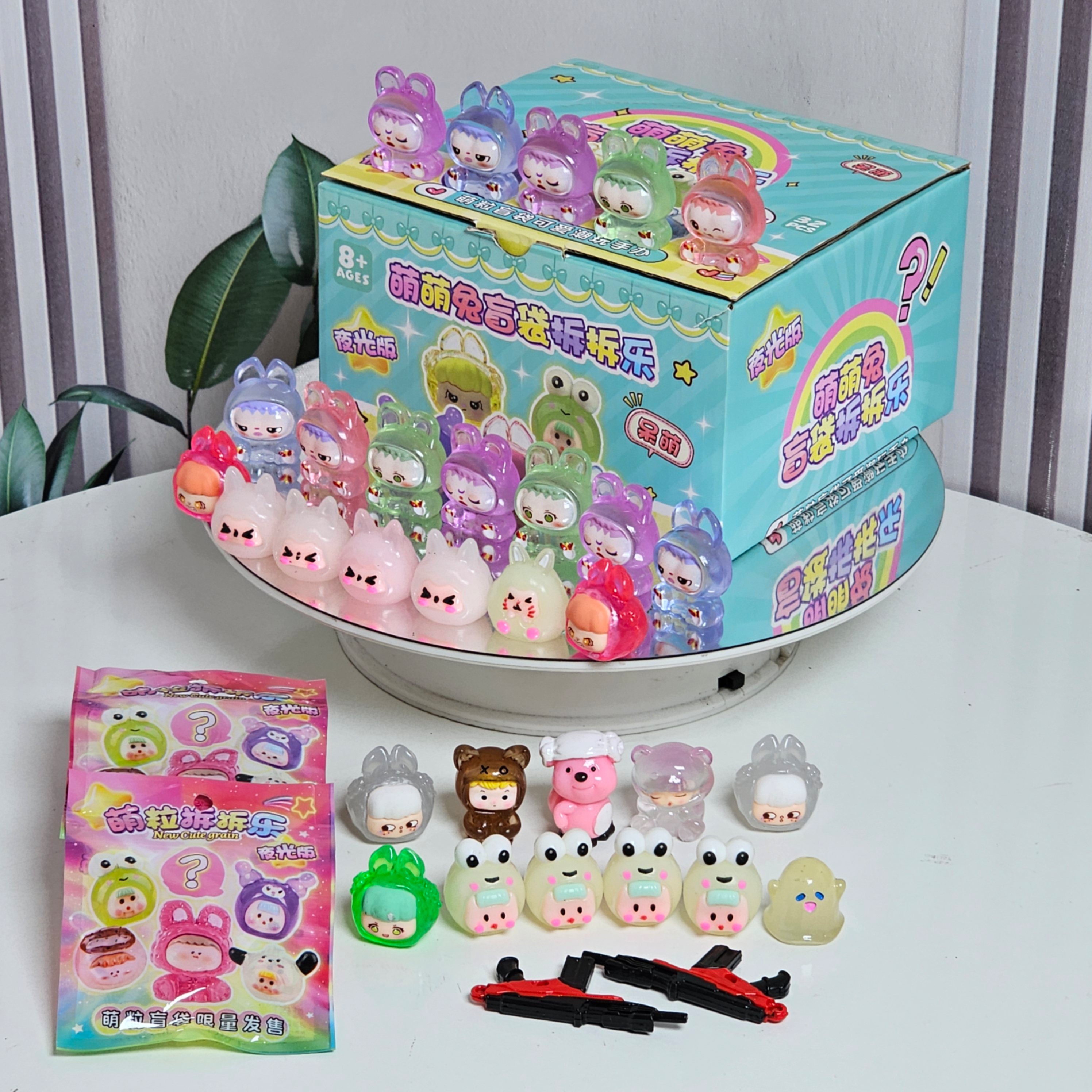 Hộp quà 32 túi mù mẫu ngẫu nhiên Hằng Ni nguyễn Shop