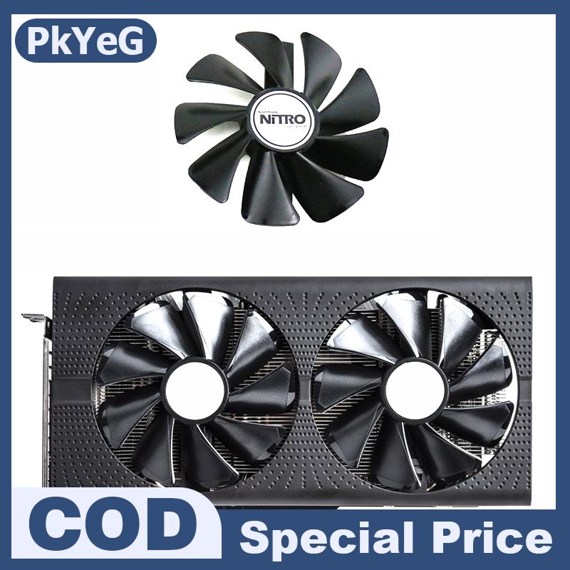PkYeG พัดลมเย็น CF1015H12D สำหรับ Radeon RX 470 480 580 570 Nitro Mining Edition พัดลมระบายความร้อนสำหรับวิดีโอเกม RX480 RX580 ราคา 107 บาท*ส่งฟรี