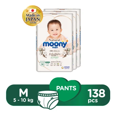 Moony Natural Baby Diapers (Pants) Medium (6-11 kg) - 138 pcs (3 packs)