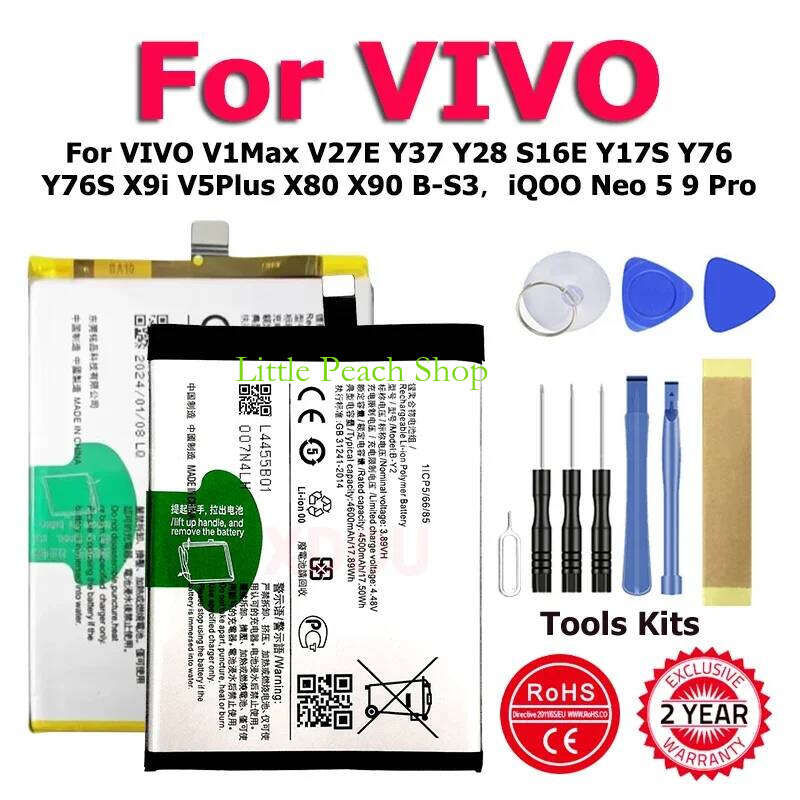 Batterie Neuve De Remplacement Pour Vivo Y01 Et Y16 - Marque Premium - Neuf Sous Blister