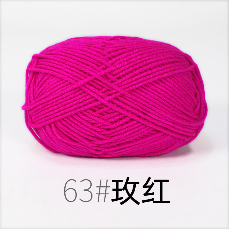 4ply Benang Kait Milk Cotton Yarn 85 warna/ 85 colour 4ply Milk Cotton Knitting Yarn 50g Yarn /yarn