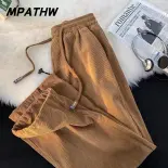 MPATHW  Quần Ống Thẳng Dây Rút Thời Trang Quần Trẻ Trung Phổ Biến