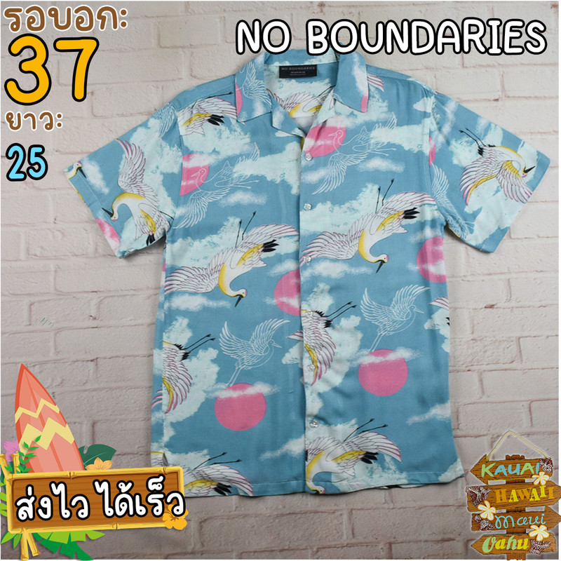 No boundaries ⛱ Price — 390฿รวมส่ง 🏝 Size — XL อก 25 ยาว 29 ไหล่