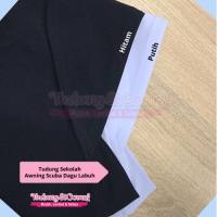 Tudung Sekolah Awning Scuba Labuh Berdagu Tudung Sicomel
