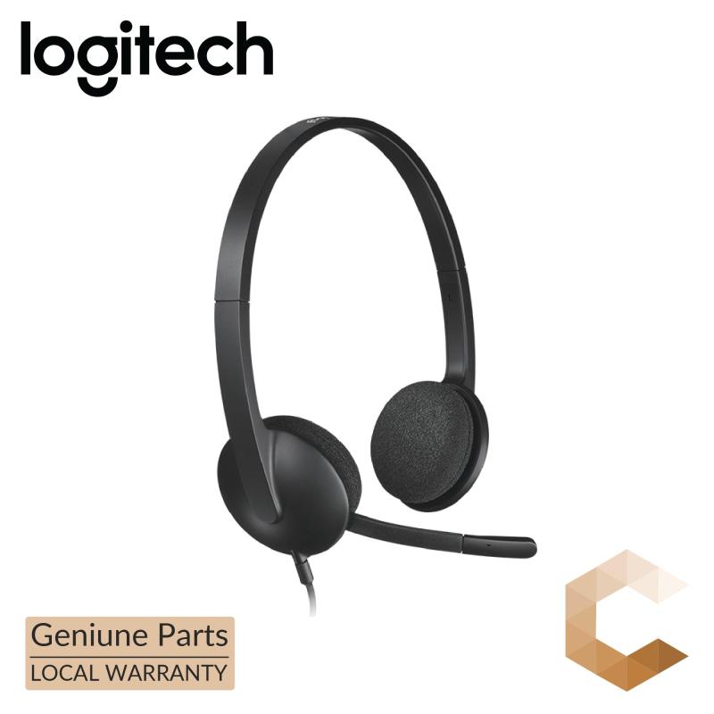 LOGITECH H340 USB STEREO HEADSET Singapore