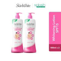SkinWhite Whitening Lotion PowerWhitening SPF15 500ml - Set of 2