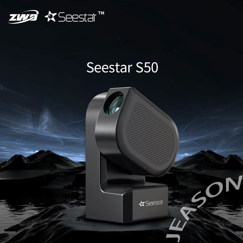 ZWO Seestar S50 Smart Astronomical Telescope - HD Professional
